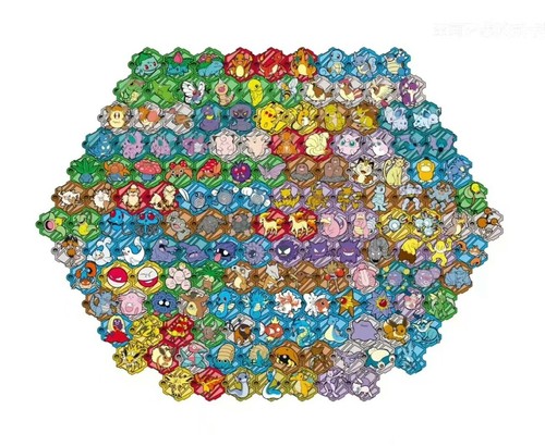 151 puzzle calamita frigo - puzzle,