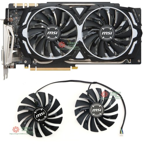 Msi gtx 1060 1070 - 1060,