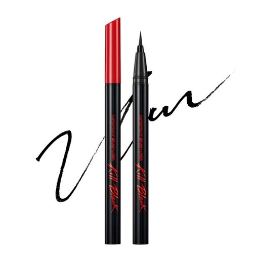 Clio superproof brush - [clio], liner