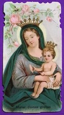 SANTINO HOLY CARD, MADONNA DELLE GRAZIE -RIF. 10594