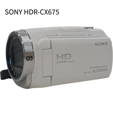 Sony Handycam HDR-CX675 videocamera bianca videocamera portatile zoom 30x con custodia