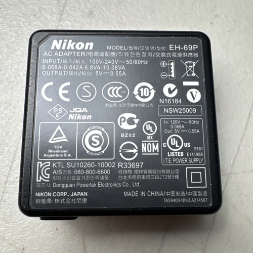 Genuine oem nikon 69p power - oem,