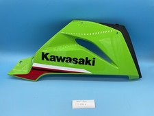 Kawasaki ZX636R Ninja 636