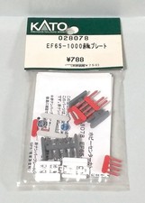 Ef65 1000 targa - rossa, jr