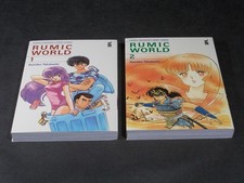 RUMIC WORLD 1/2 Completa – di Rumiko Takahashi – Star Comics 2024