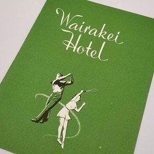 1965 Wairakei Hotel Restaurant