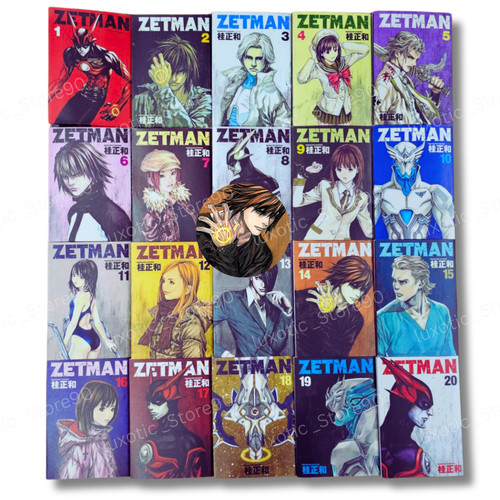 Zetman manga volume - manga, 1-20