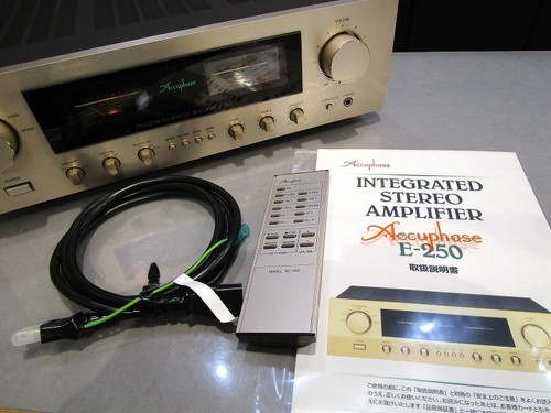 Accuphase 250 integrated - e-250,