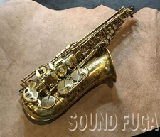 H. Selmer H.SELMER Mark VII