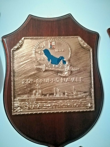 Crest wall plaque marina - crest,