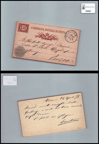 Storia postale regno veii - postale, da