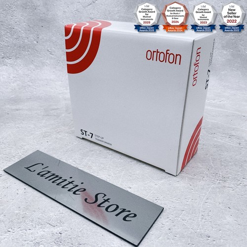 Ortofon step up - ortofon, mc