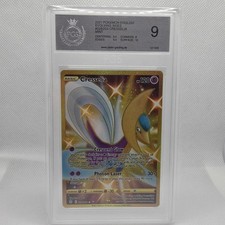 Cresselia Gold - Carta Pokemon