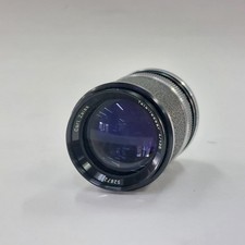 Carl Zeiss Tele tessar Rollei
