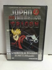 DeAgostini DVD Japan Animation