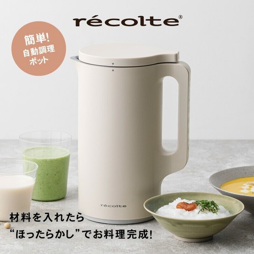 Recolte pentola cucina auto - recolte,