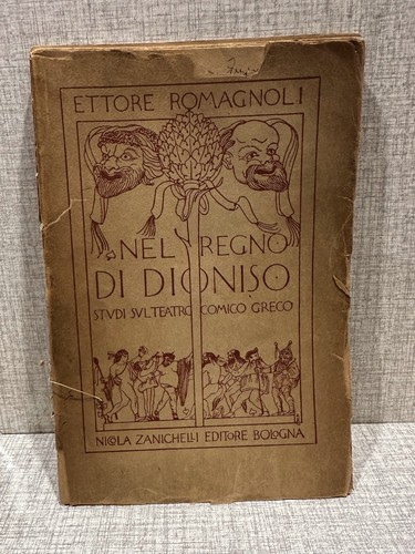 Nel regno dioniso ettore - regno, di