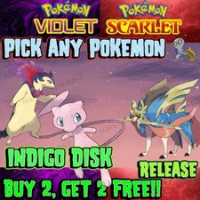 QUALSIASI DISCO POKEMON