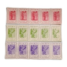 C.L.N. 1945 Patrioti Valle