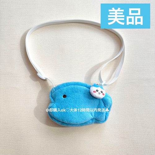 Chiikawa hachiware fish mini - chiikawa,