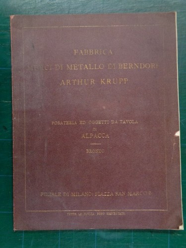 Fabbrica merci metallo - merci, di