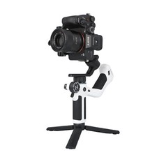 Feiyu SCORP Mini2 - Gimbal