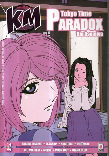 Kappa magazine 140 - magazine, n°140