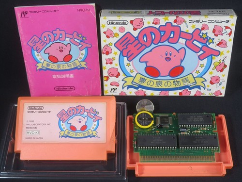 Hoshi kirby famicom - hoshi,