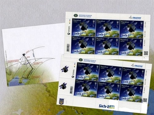 Set 2026 mnh foglio spaziale - mnh, +