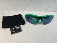 Occhiali da sole Oakley Radar