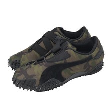 Puma Mostro Camo Wild Willow