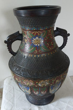 Antico Vaso Orientale / Cinese Bronzo Smaltato, lavorazione Cloisonné