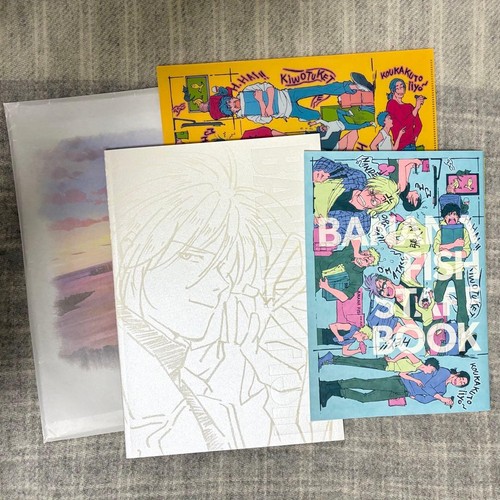 Banana fish art - banana, book