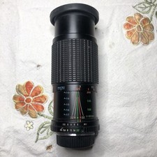 OBIETTIVO ADMIRAL Macro 80-200 MM 1: 4,5-5,5