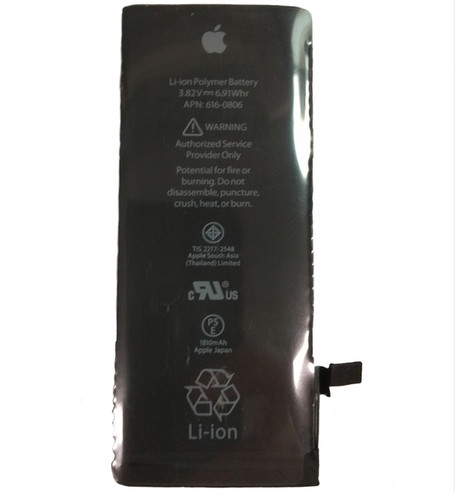 Apple batteria interna 82v - batteria, 3,82v