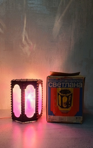Rara lampada notte - rara,