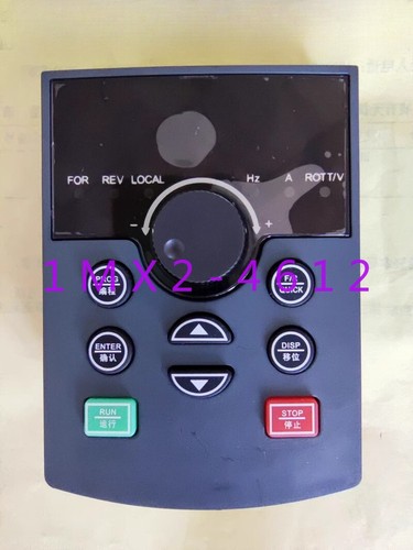 1pz pannello nuovo srm8800 - pannello, #nm