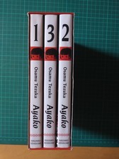COFANETTO AYAKO SERIE COMPLETA 1-3 TEZUKA EDIZIONI HAZARD Come Nuovo 
