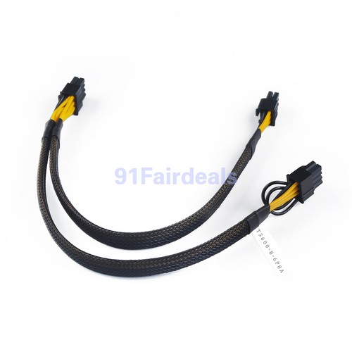 Per dell t3600 t3610 - t3610, e