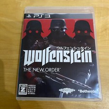 GIAPPONESE Playstation 3 PS3 -