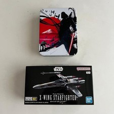 Biscottiera X-Wing Star Wars