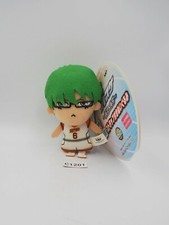 Peluche Kuroko no Basuke C1201 Shintaro Midorima Premio Banpresto 2013 mascotte 3,5"