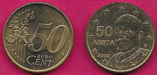 Grecia euro cent - grecia,