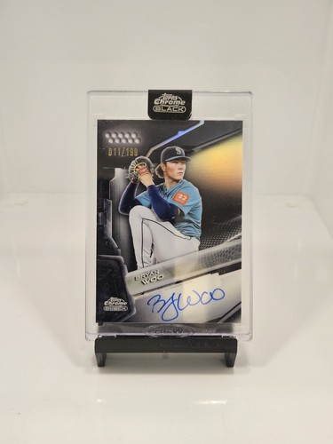 Bryan woo 2026 topps - bryan,