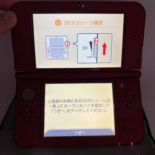 Eccellente5 nuova console - 【eccellente5】nuova,
