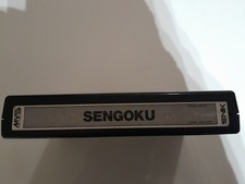 SENGOKU NEO GEO MVS
