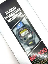 Casio BP-100 NOS!