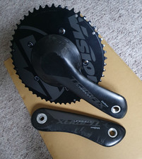 Nuova Vision Trimax 165mm