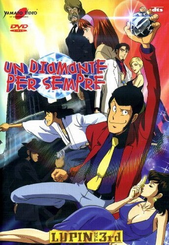 Dvd lupin the 3rd un - the,