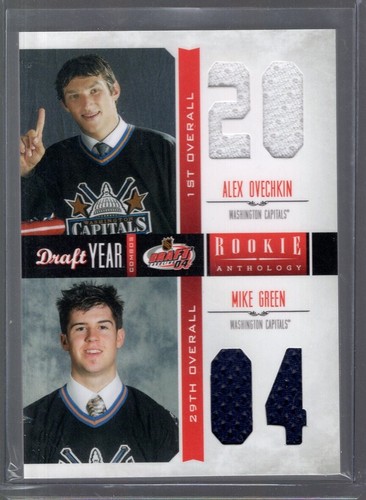 Maglia combo rookie - combo,